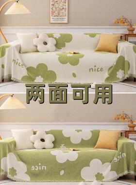 沙发盖布沙发垫绿色夏季四季现代加厚雪尼尔防滑沙发巾新款沙发套