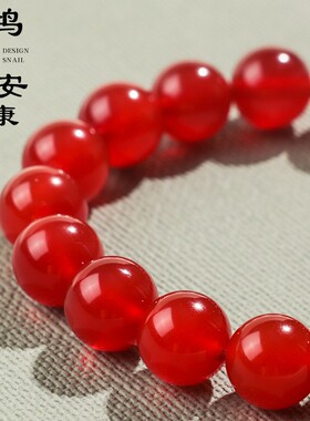 2026天然红玛瑙素圈手链男女DIY百搭艳红色玛瑙散珠原石素圈手串