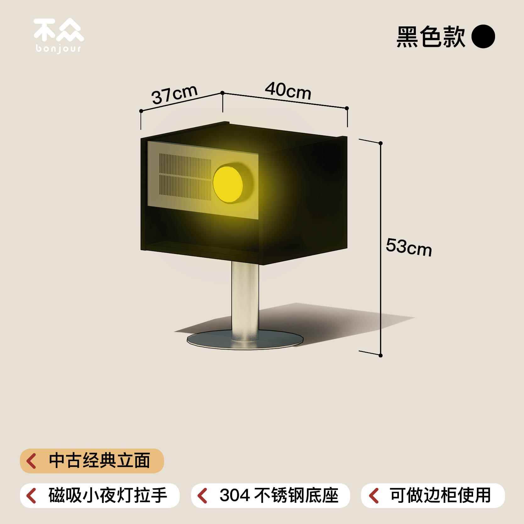 高档Ram中床头柜北欧古桃木简s约小型包豪斯复古樱卧室实木创意极