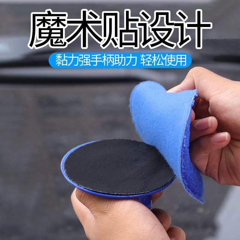 汽车清洁海绵  车载洗车打蜡海绵 三件套 车用清洁套装 R-2012