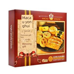 正宗澳门永辉特产手信年货礼盒福礼600g蛋卷杏仁酥曲奇饼干桃酥椰