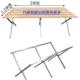 展示架便携折叠竹席地摊摊位夜市桌子可伸缩货架摆卖货摆摊架子架