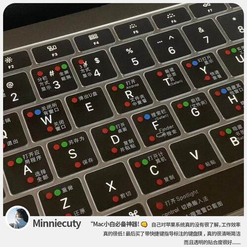202o6款ma1cbookpro键盘膜macbook适用于苹果Air电3脑4寸neo膜1.