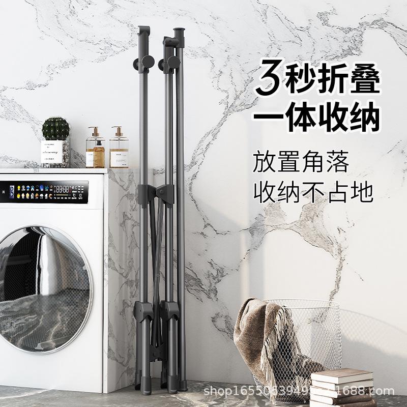 折叠晾衣架阳台家用不占地方的挂衣架室内简易晒衣落地被子