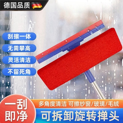 双面玻璃清洁器家政专用高层窗外搽窗户玻璃打扫神器家用擦刮水器