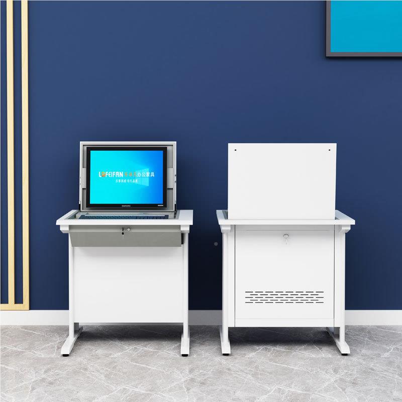 翻转电脑桌藏多媒体教室训LFF-FZZ电脑桌学校培桌学机房隐桌嵌入