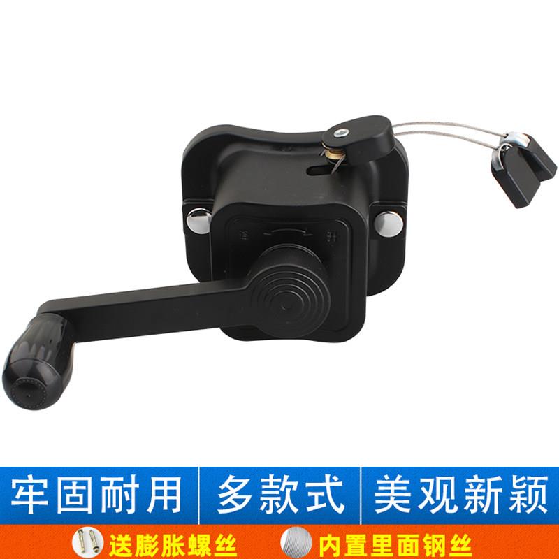 阳台晾衣架手摇器通用晾衣杆配件四杆母婴同步升降款动滑轮单摇把