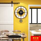 摇摆装 石英钟表 饰现代简约北欧挂钟客厅卧室艺术家用时钟创意个性