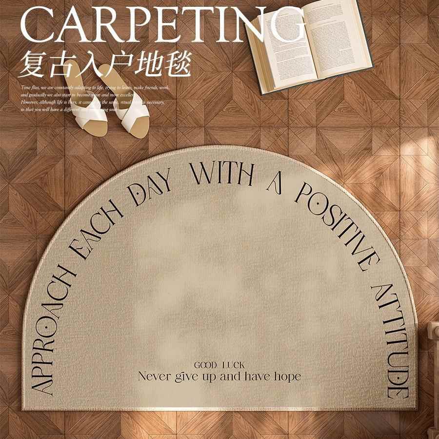 美式半圆形入户门地垫进门门垫门口耐脏脚垫大门门外除尘蹭土地毯