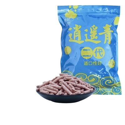 逍遥青二代颗粒薯香冬诱山楂味青草鱼大物重窝黑坑老冰棍窝料