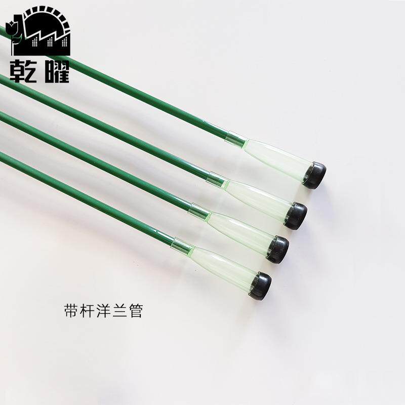 带杆洋兰管鲜花储水管养花管玫瑰花束包装鲜花嫁接保水diy加长管