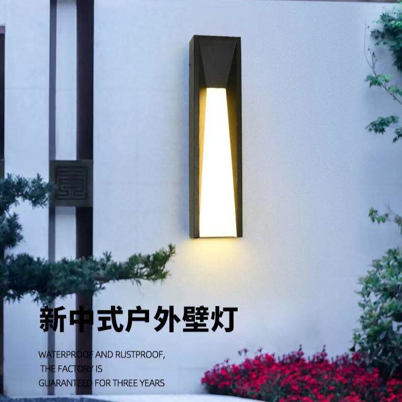 新中式现代简约户外壁灯长方形黑白拼接壁灯镀锌板亚克力LED光源