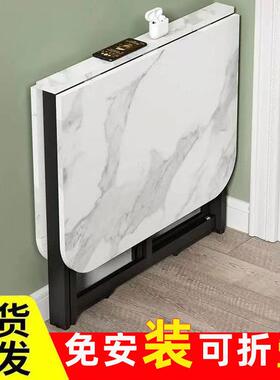 折餐桌超免安装多功叠能带轮桌子超薄折叠饭桌家摆用地摊ojbk6358