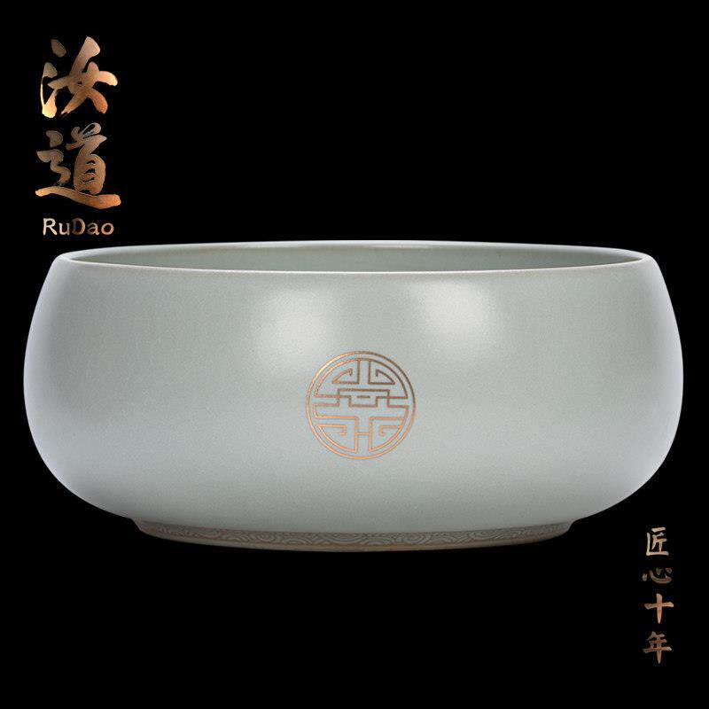 汝道汝窑茶洗汝瓷大号覆古水盂杯洗陶瓷水洗功夫茶具开 片洗杯茶