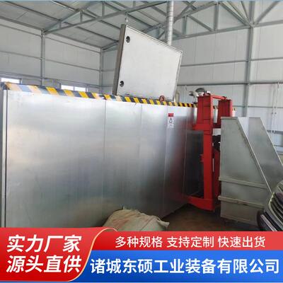 病死动物产出有机肥设备高温灭菌发酵罐牛羊屠宰场无害化处理机械