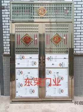 进户门豪华不锈钢单门家用大门66304不锈钢单门双扇不锈麦太保