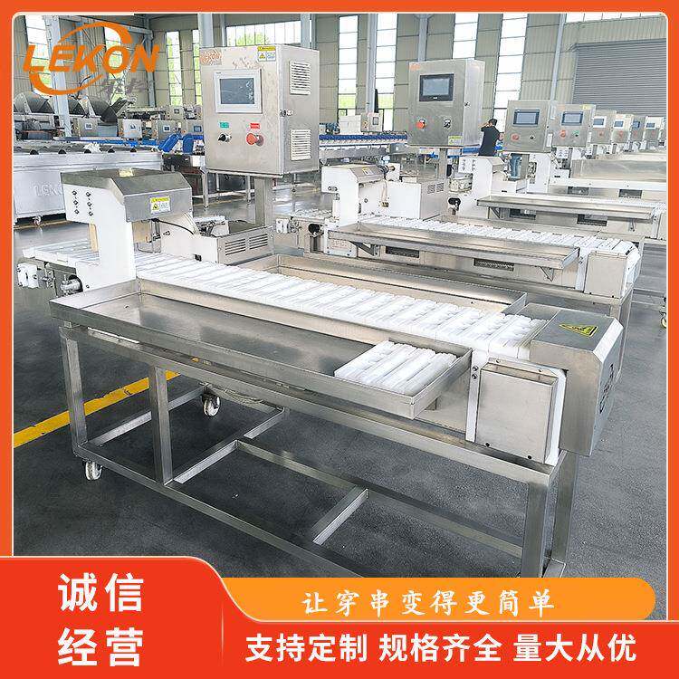 蒜蓉肠自动穿串机豆腐丸子豆腐片穿串神器牛板筋穿串设备