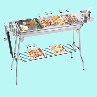 简时空烧烤炉家用户外木炭烧烤架不锈钢折叠便携式炉子家庭碳烤炉