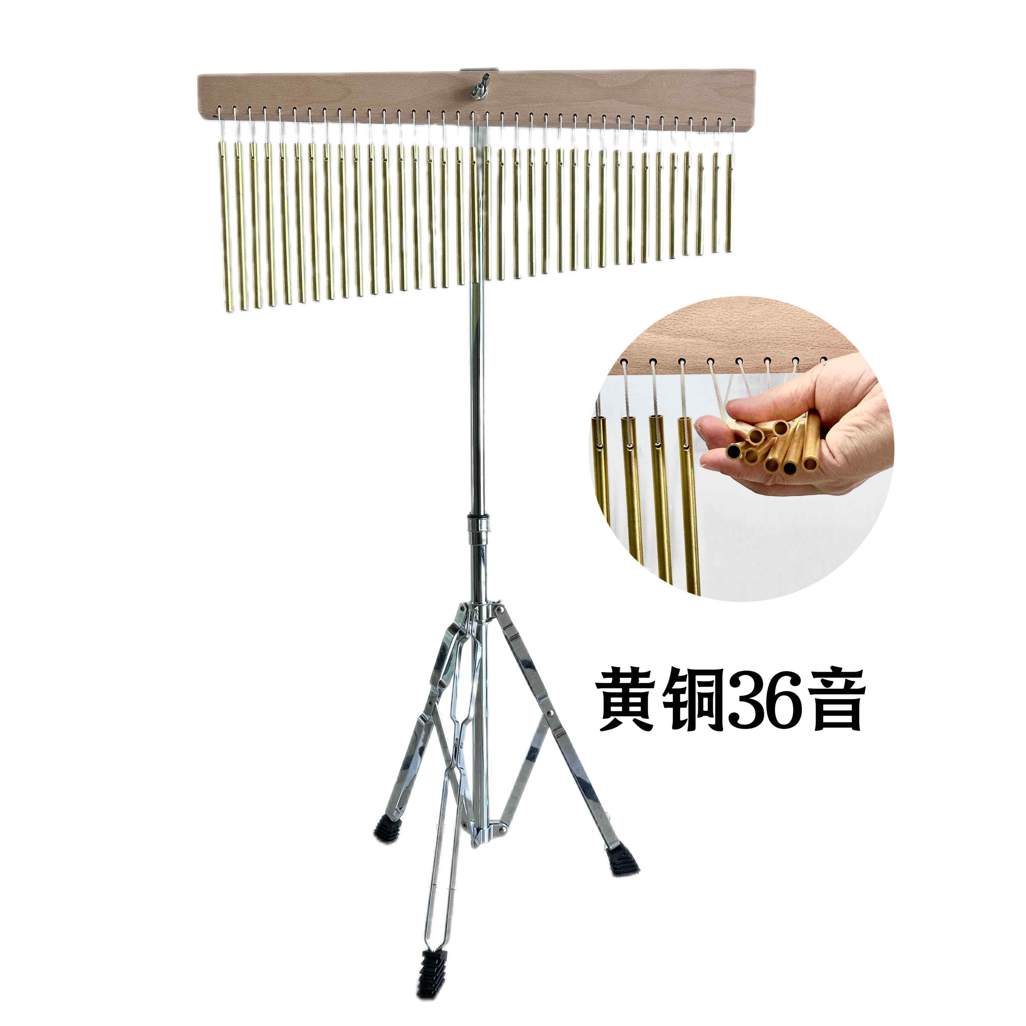 高档打击乐器专演奏业风铃音风铃束36音耳20音音束采空气音束