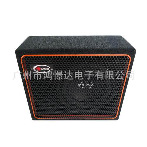 新品 汽车音响改装 少爷仔V-US83 8寸 薄有源低音炮座椅炮