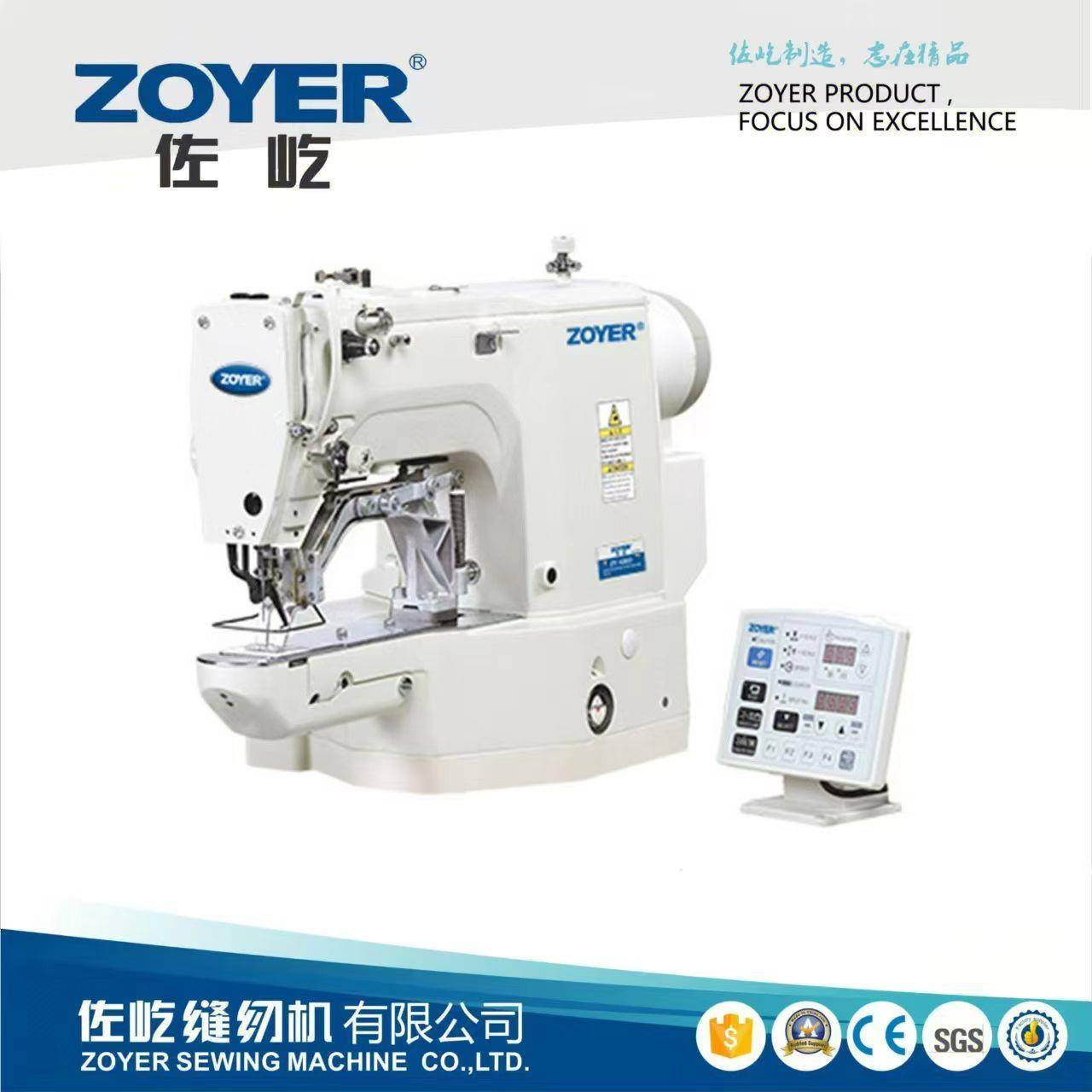 工业电脑套结机 穿绳孔机430D-CSK全自动加固神器服装厂专用