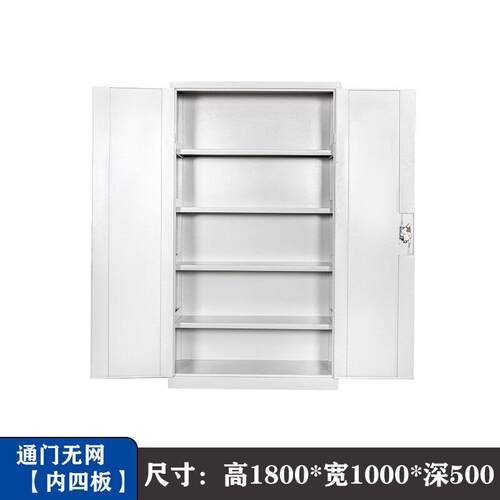 重工具柜车间修多层工具车多功能抽汽GJG-01五金移动通屉门无网工