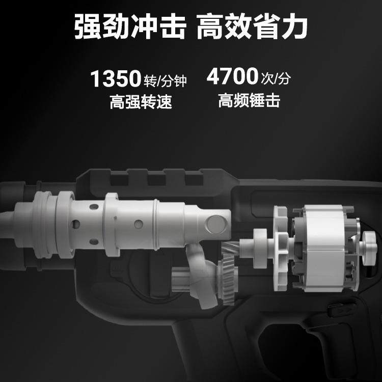 kress卡胜无刷充电电锤KU390 冲电电捶充电式电镐冲击钻电动工具