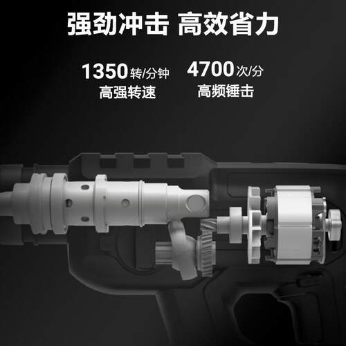 kress卡胜无刷充电电锤KU390 冲电电捶充电式电镐冲击钻电动工具