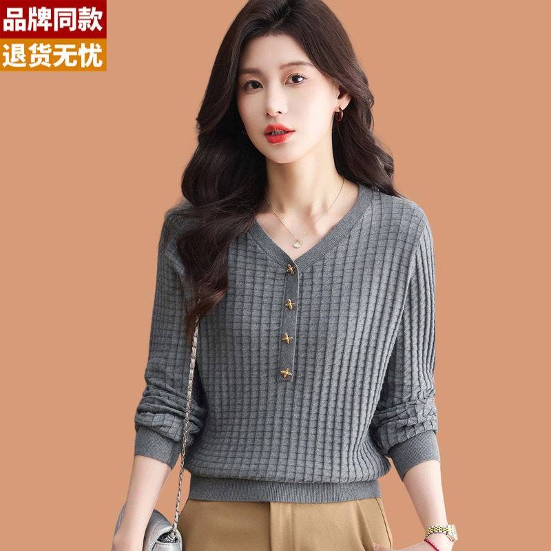 v领羊毛衫女薄款2026新款春秋打底衫时髦时尚高级感宽松显瘦上衣