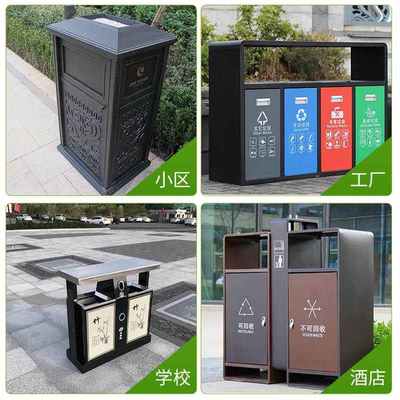 户外室外垃圾桶内桶锌铁板桶果皮箱内胆方形圆形内筒定不锈钢定制