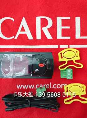 威图空调操作面板威图主板 RITTAL REV.1.210 CODE:PZRISNH001