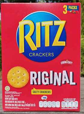 印尼 乐之原味/黑胡椒味饼干3包装 Ritz Crackers Orginal 3x100g