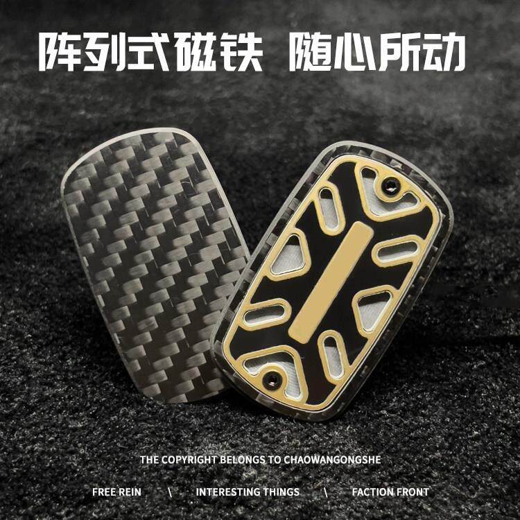 edc解压玩具碳纤维无限位推牌旋转啪啪币手玩把件指尖陀螺黑科技