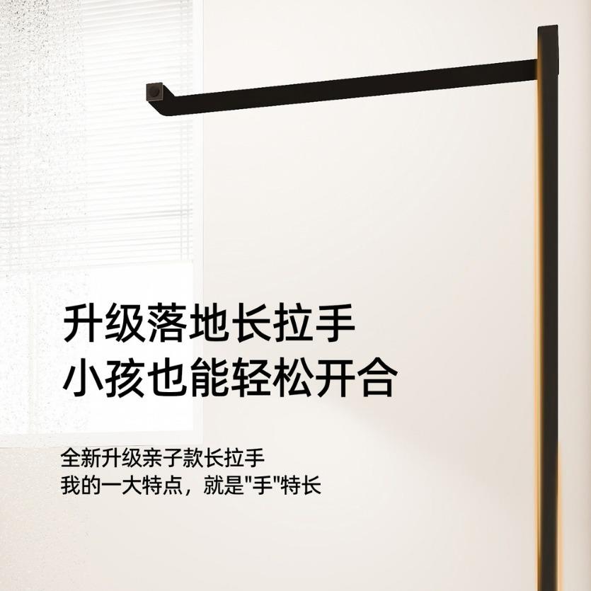 一字型极窄淋浴房下沉式极窄浴室隔断玻璃一固一移门干湿分离浴屏