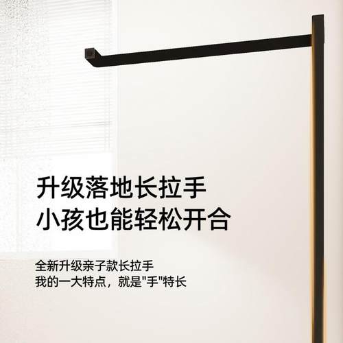 一字型极窄淋浴房下沉式极窄浴室隔断玻璃一固一移门干湿分离浴屏