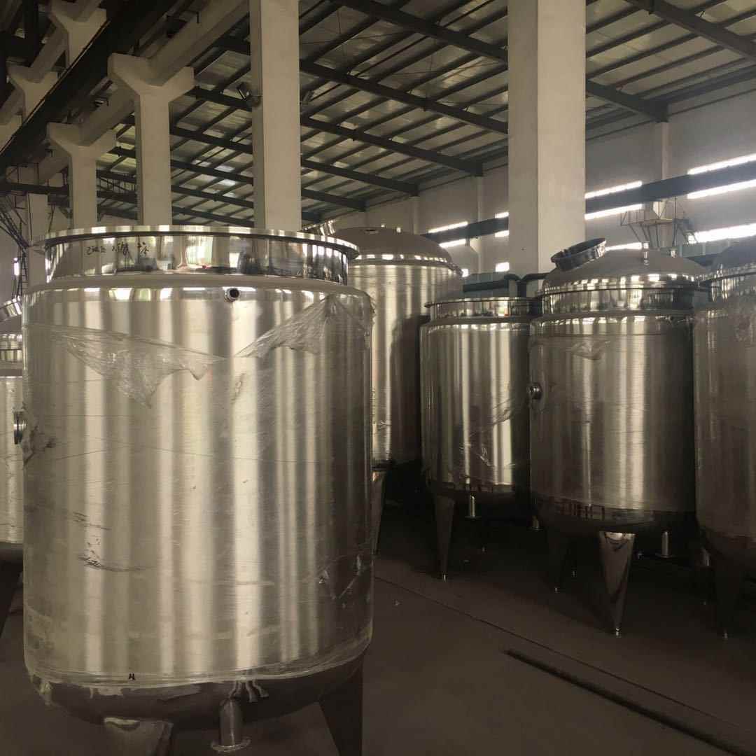 厂家不锈钢304SS储罐纯水酒精生物储罐食品化工贮罐