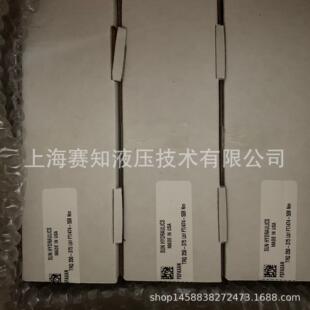 FSFA-XAN FSFAXAN SUNhydraulics 太阳液压 美国进口 分流集流阀