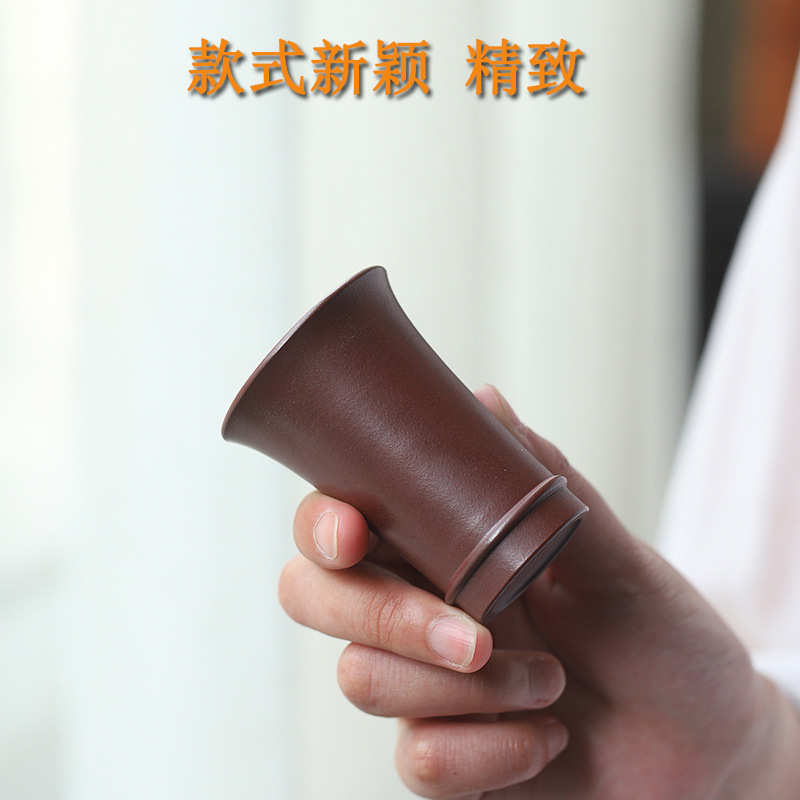 壶途站宜兴紫砂闻香杯原矿紫泥主人杯家用功夫泡茶主人杯文人杯