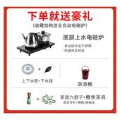 2025年新可款 移动阳台茶桌椅组带sdf3545万向轮合全实木户茶桌小