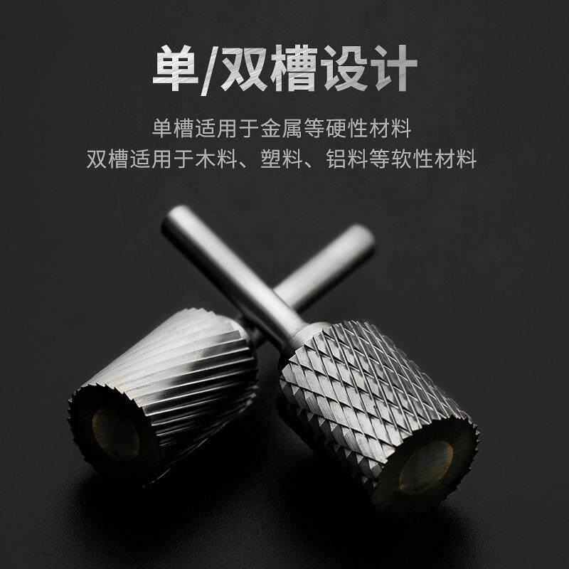 加大号钨钢磨头加2大刃径加粗直径硬质合金旋转锉PNQA0XA0A225A18
