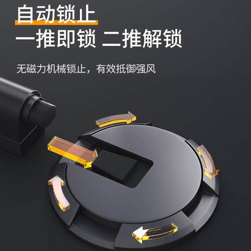 卧室门后防撞门挡地吸吸门5sebuy\/阻门器化妆碰室打孔门强免磁防