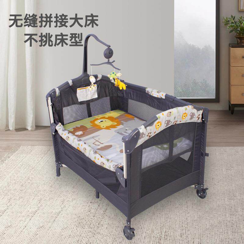 婴儿床与CB-YXC00大拼接床折叠便携多能动带蚊移帐尿布功台婴床幼