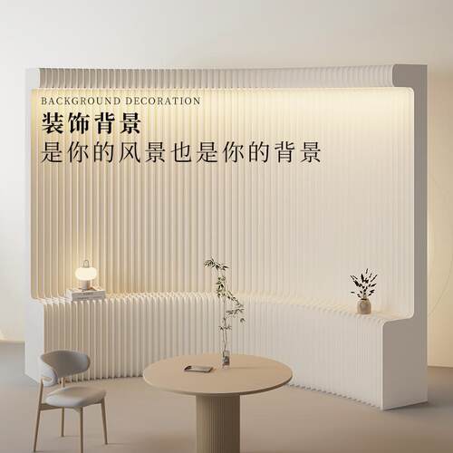 纸艺屏风隔断折叠置物可移动发光背景墙商用可定做弯曲造型纸屏风