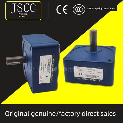 JSCC精研电机100GF3H 100GF5H 100GF7.5H 100GF10H 100GF12.5H