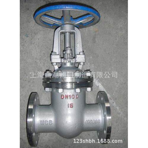 白湖闸阀Z41H-160C法兰闸阀法兰铸钢闸阀高压闸阀DN20-DN250