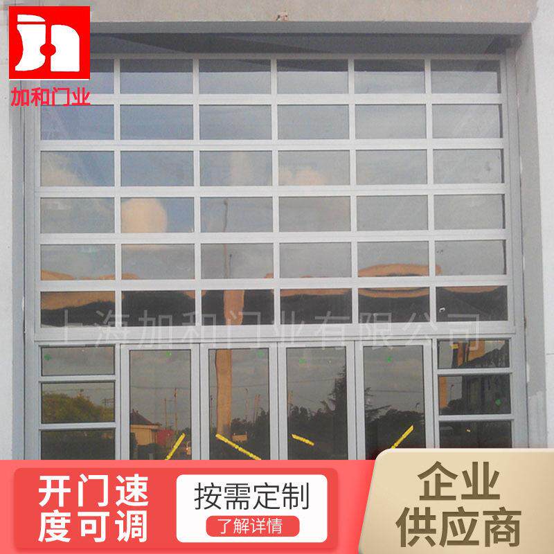 抗风透明电动提升门洗车间提升门卷帘门超市垂直提升工业滑升门
