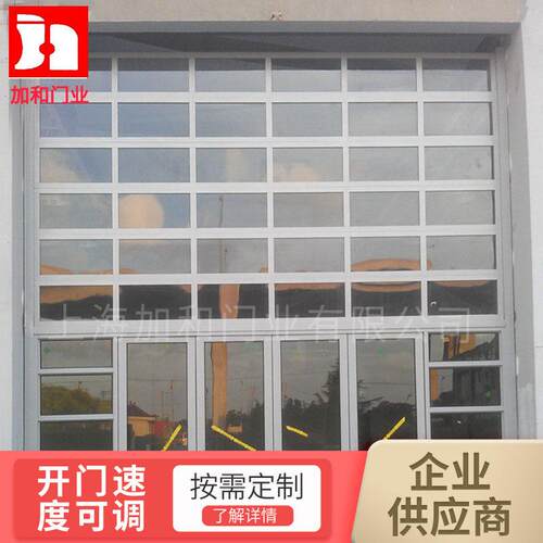 抗风透明电动提升门洗车间提升门卷帘门超市垂直提升工业滑升门