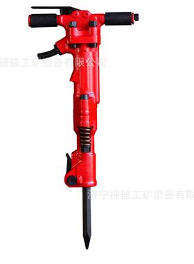工程用TPB-40风镐路面混凝土建筑拆除手持式气镐TPB-60破碎镐