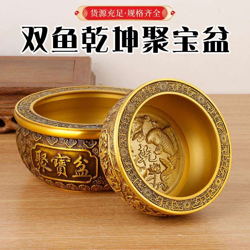 铜工艺品乾坤聚宝盆金热聚宝盆铜摆件桌面摆件招财聚宝盆开业铜盆