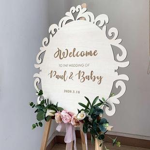 木质迎宾牌婚礼欢迎牌订婚指引牌流程水牌表草坪婚宴接待嘉宾定制